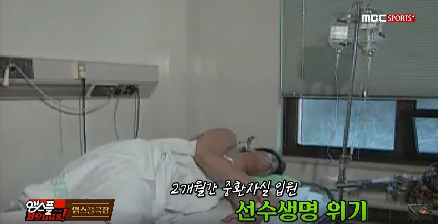 서장훈이 선수시절 비웃음 당하면서도 목보호대를 찬 이유