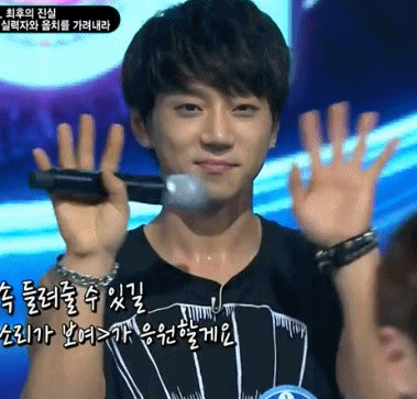 사진 연예인 인생역전의 순간들