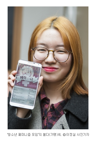 흠... 저는 아무 말도 하지 않겠습니다