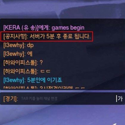 1471579183184.jpg