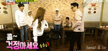 오늘 런닝맨 뽀미 하드캐리2