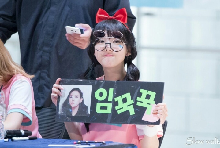 [트와이스] 나연이의 입꾹꾹(움짤있음) | 인스티즈