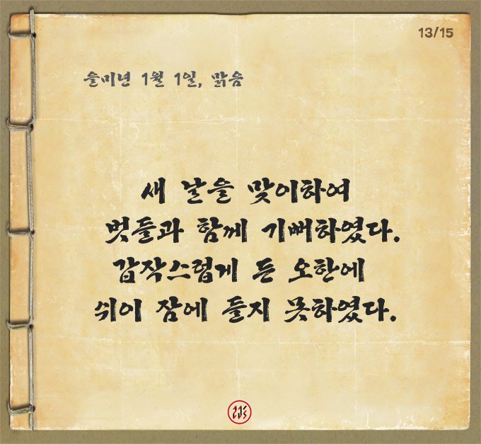 1418995301136.jpg