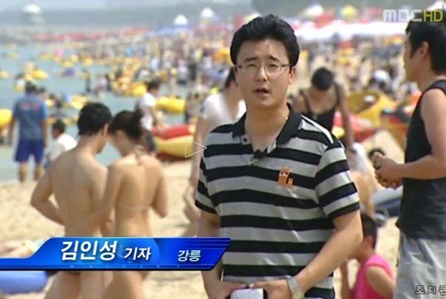 기자 인성