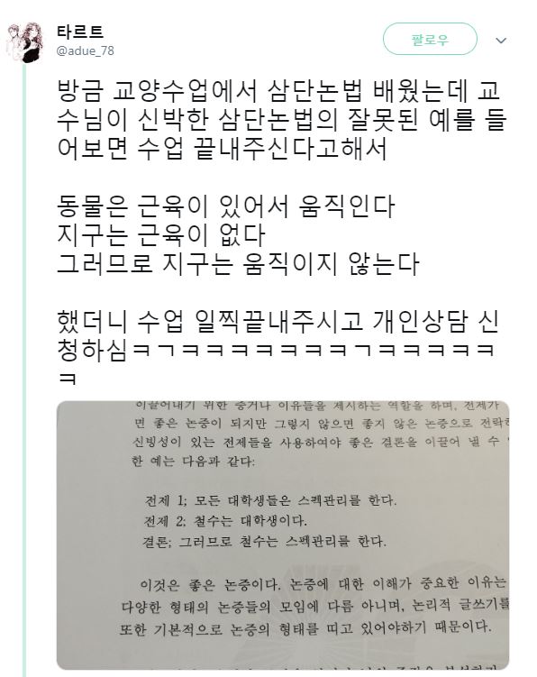113.jpg