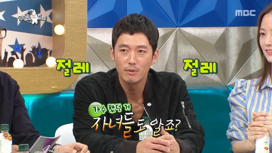 장혁이 말하는 TJ 탄생 비화