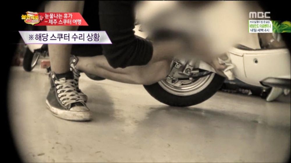 제주도 스쿠터 대여업체 클라스.jpg