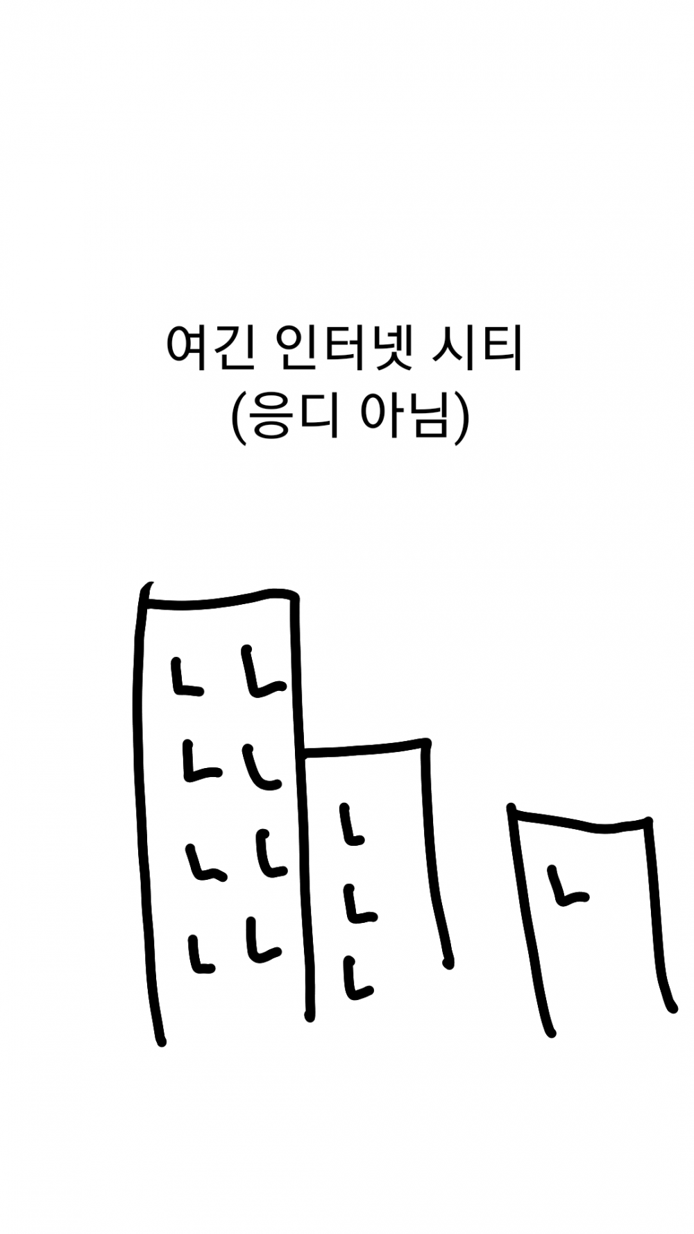 05F8EA5F-B63A-4555-93B3-CBD0F61045FE.png