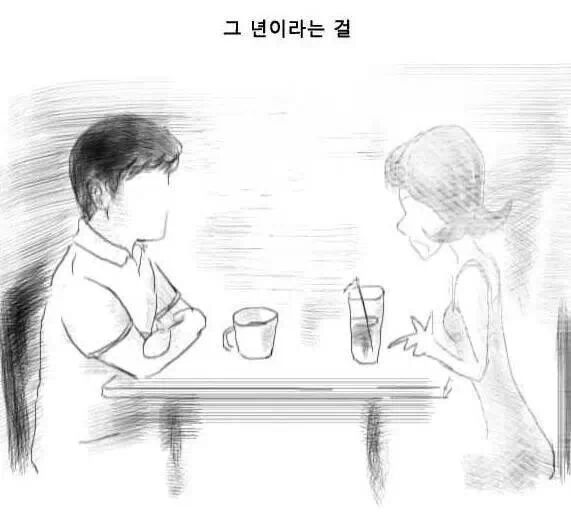 필수가 아닌 선택이 되어버린.jpg