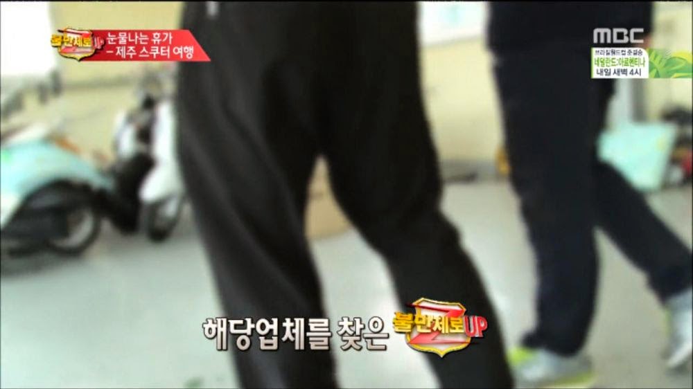 제주도 스쿠터 대여업체 클라스.jpg