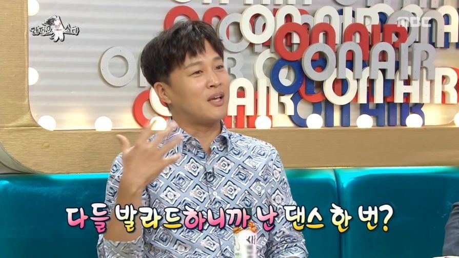 장혁이 말하는 TJ 탄생 비화