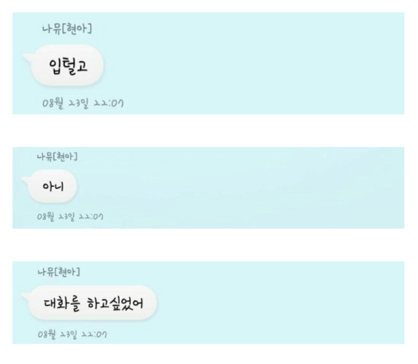 Screenshot_20161018-201929.jpg