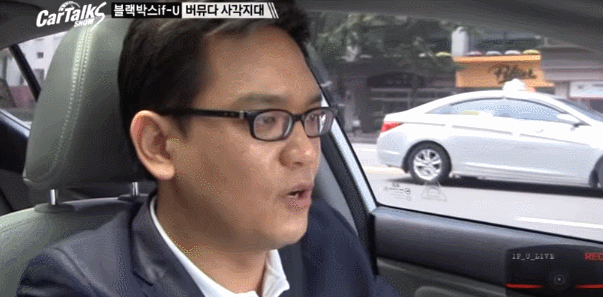 운전자 3명 중 2명이 경험하는 사각지대