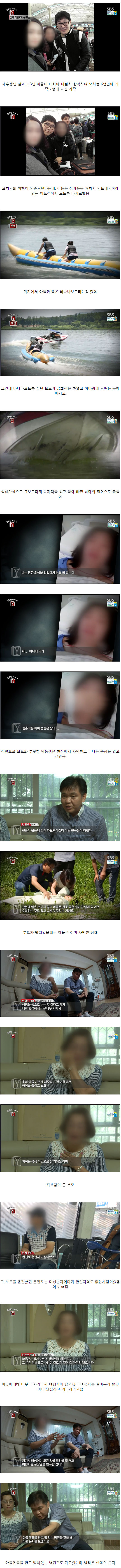 여행가족.jpg