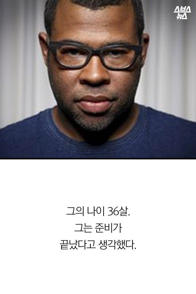 저 그만 두겠습니다