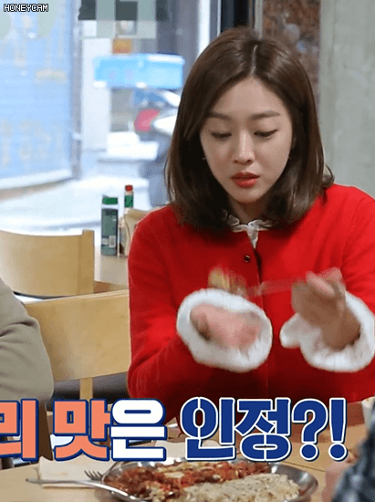 골목식당 공감요정 조보아