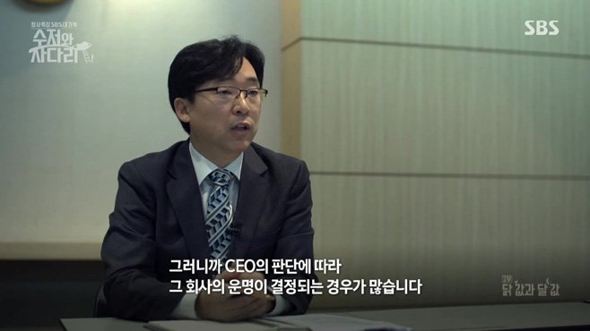 절대 넘을 수 없는 벽