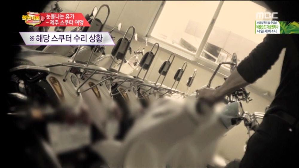 제주도 스쿠터 대여업체 클라스.jpg