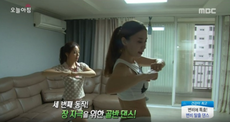 공중파 아침방송 사고