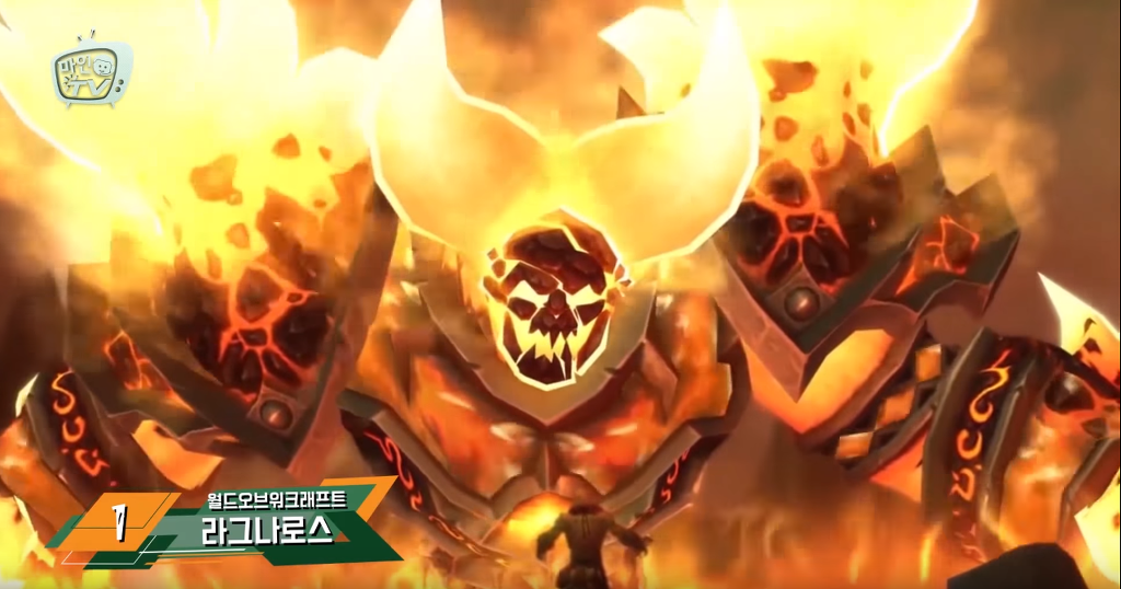 RPG 게임 역사상 가장 어려운 레이드