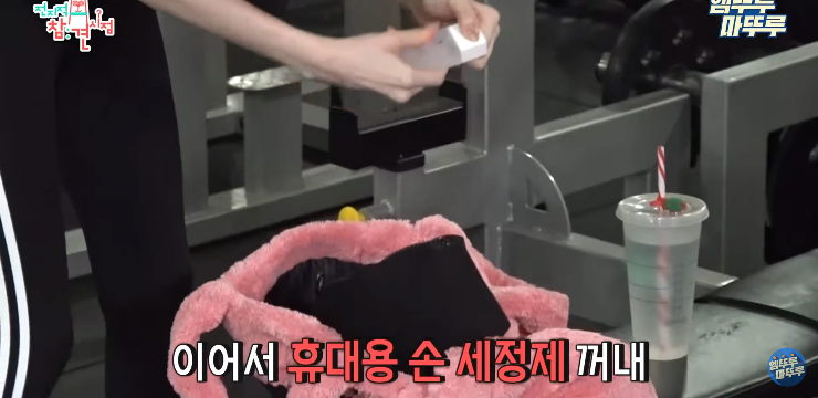 헬스장 대관해서 혼자 운동하는 연예인ㄷㄷ