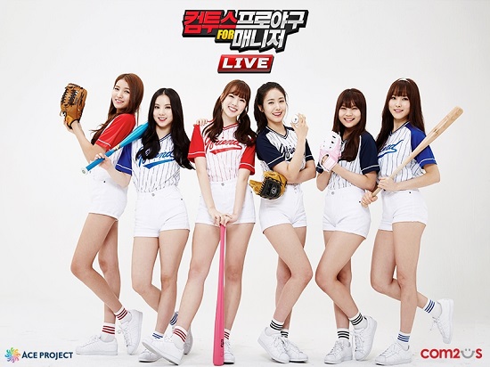 컴프매LIVE (2).jpg