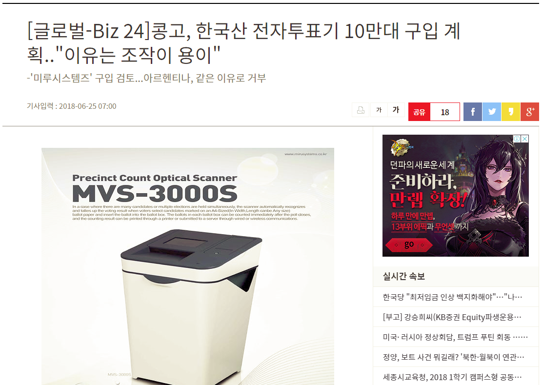 39fe858d6900f54da2a80b1230bbceb3_ekXiopwXaKam.PNG