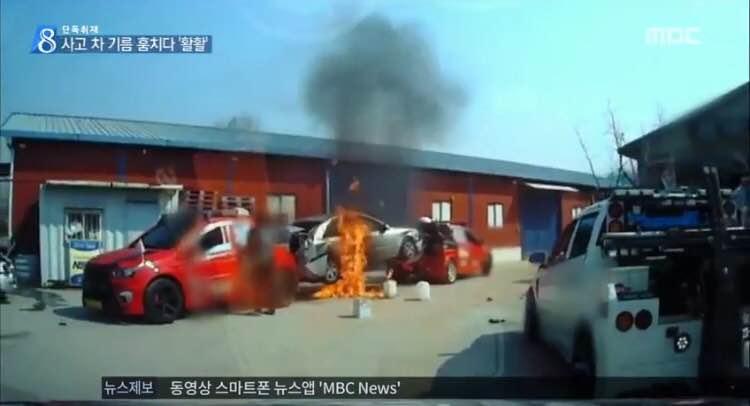 별짓거리 다하는 렉카차 기사들