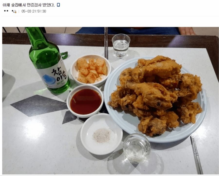90.jpg