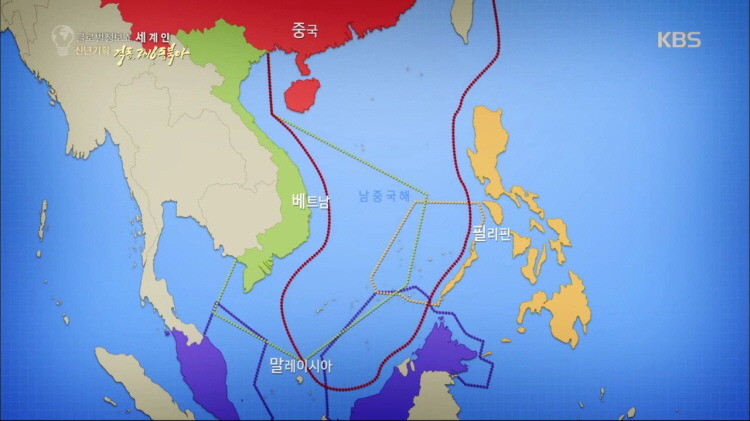 탐욕에 눈이먼 짱깨