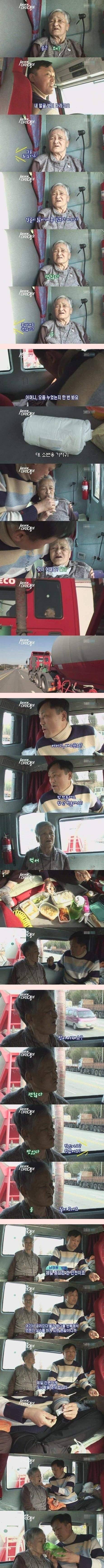 71.jpg