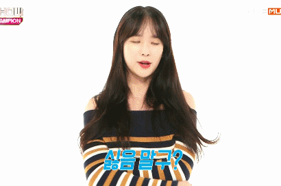 6.gif