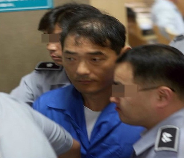 신창원 인생