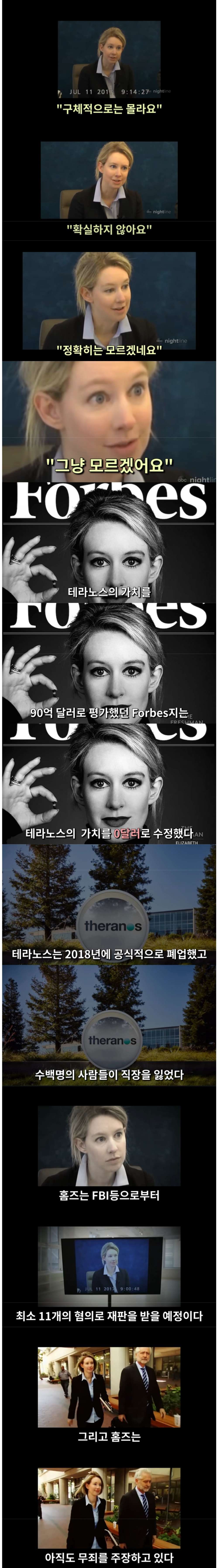 80.jpg