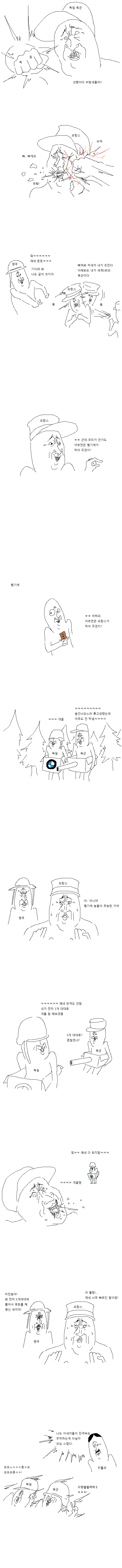 c91923d11dfc23739a6cdbaa6187c5bf.png
