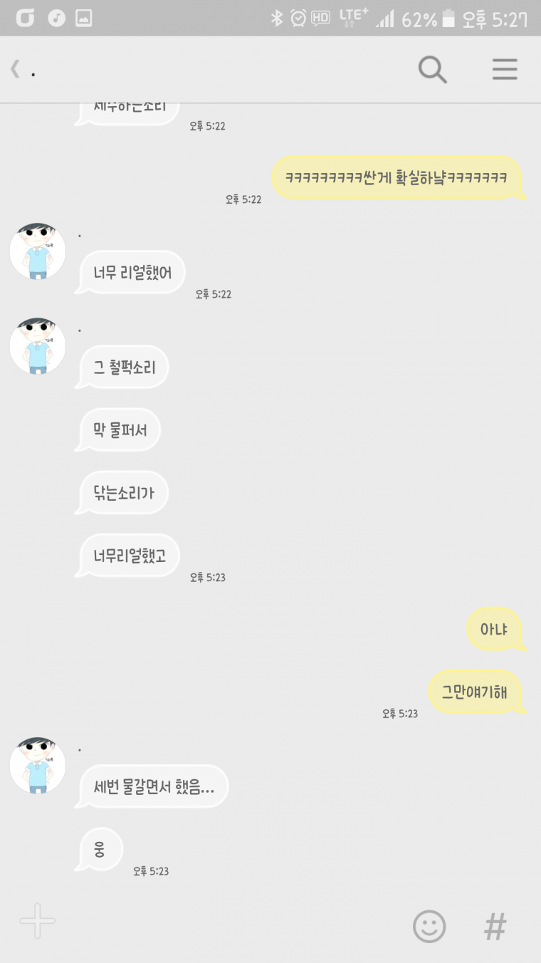 13.png