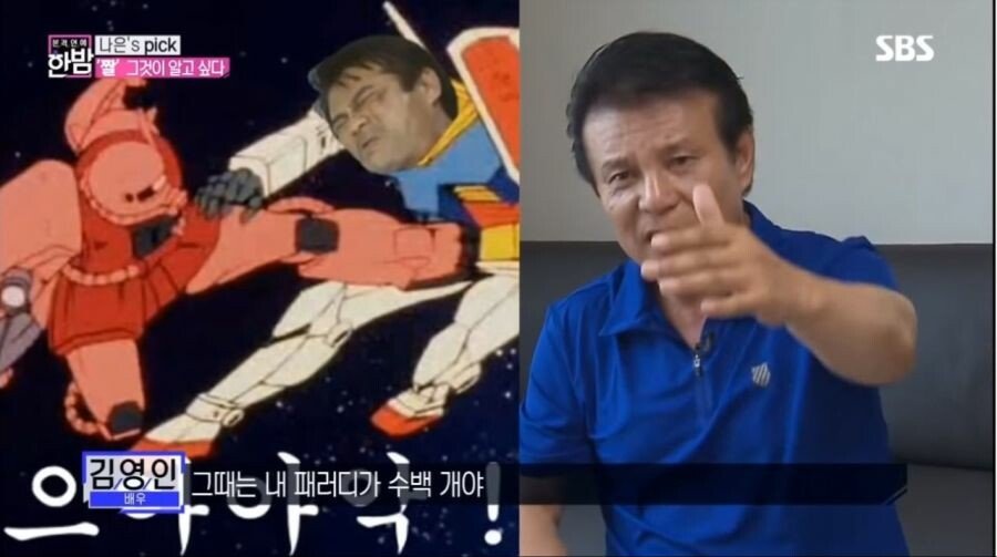 드라마 한 배역 때문에 고통 받는 배우甲