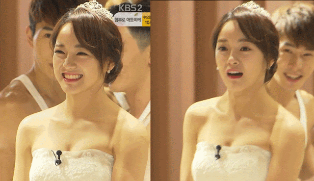 어서옵SHOW 세정이