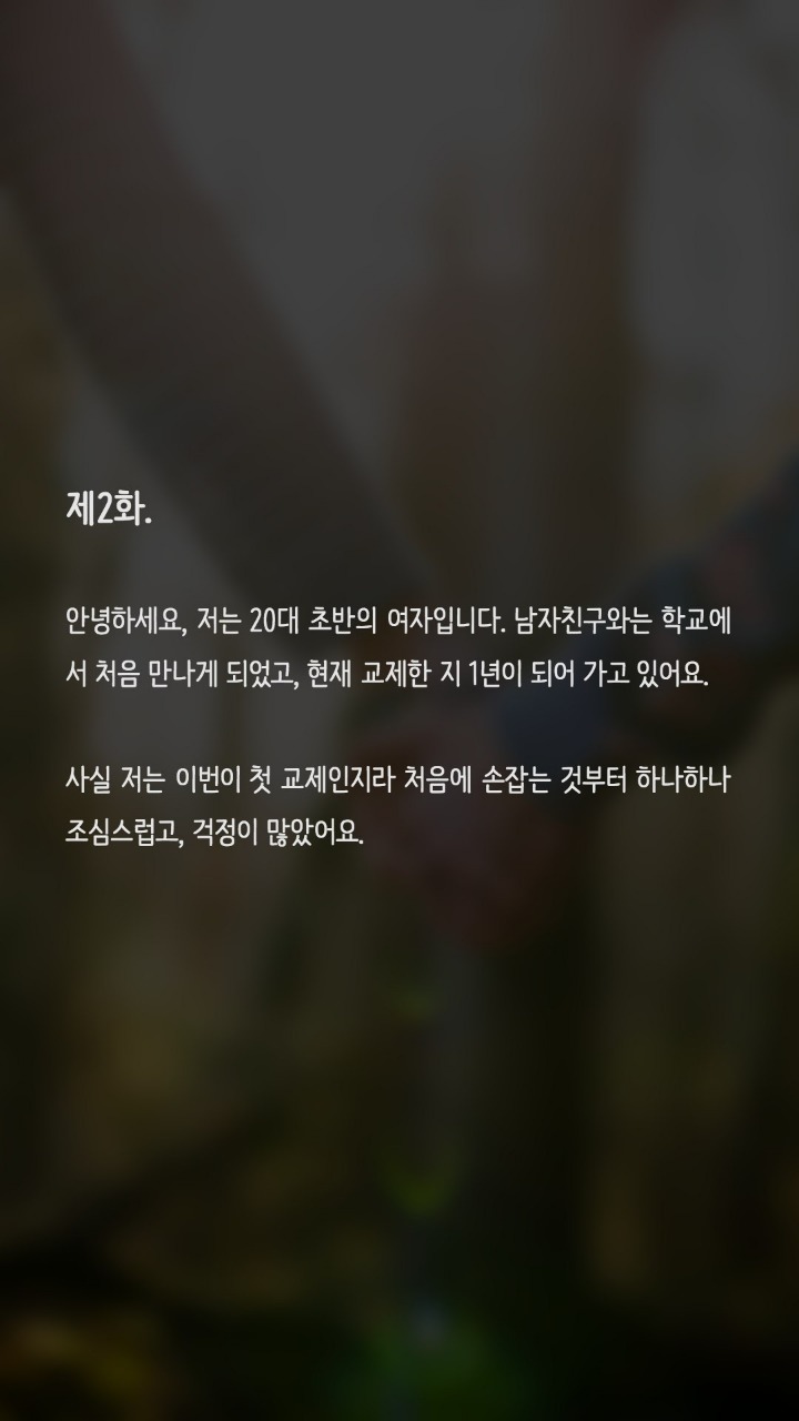 1532434783533.JPEG