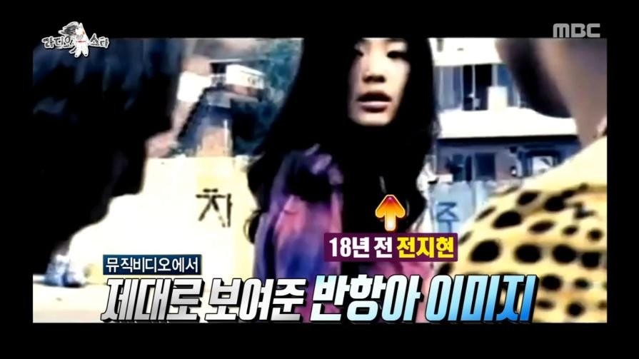 장혁이 말하는 TJ 탄생 비화