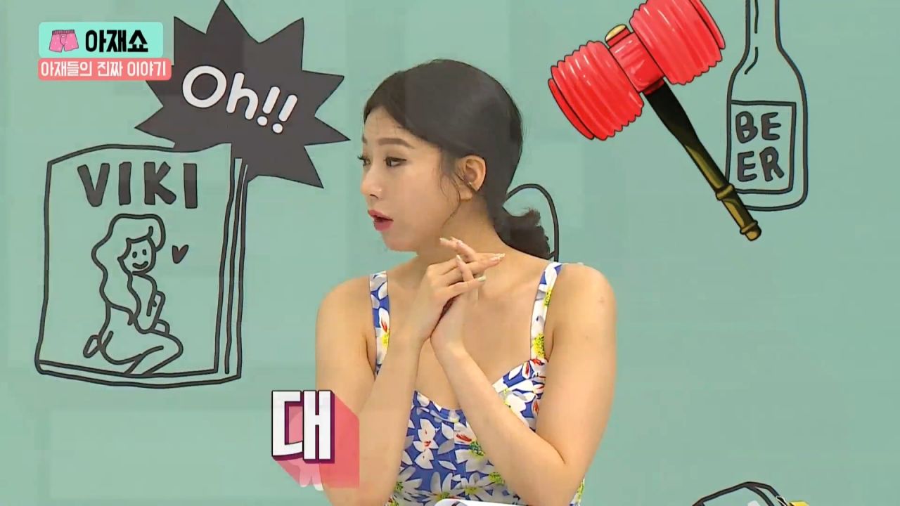 첫ㅅㅅ을 쓰리썸으로 한 연예인11.jpg