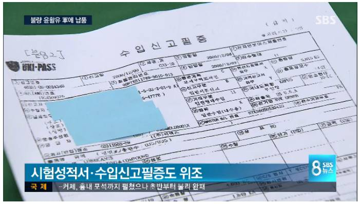 여전히 평화로운 국방부