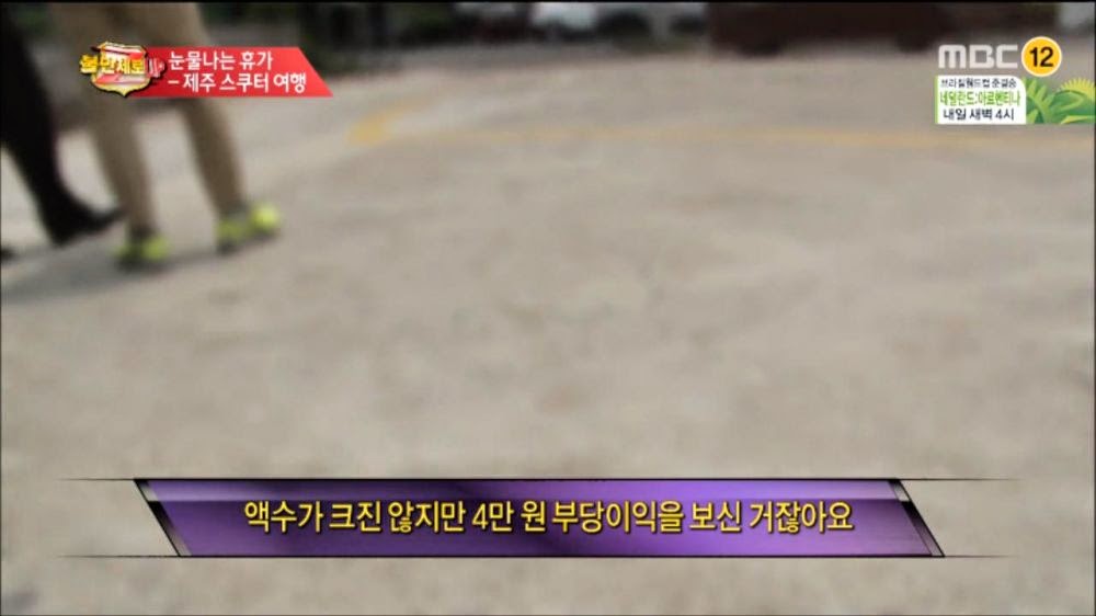 제주도 스쿠터 대여업체 클라스.jpg