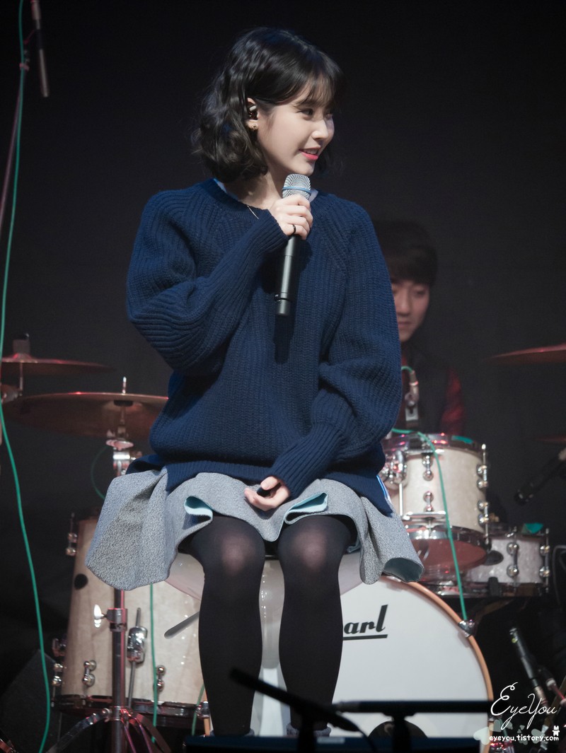 아이유 검스..ㅋ