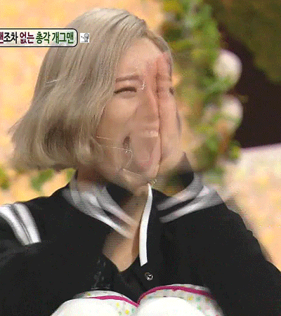 혜리12.gif