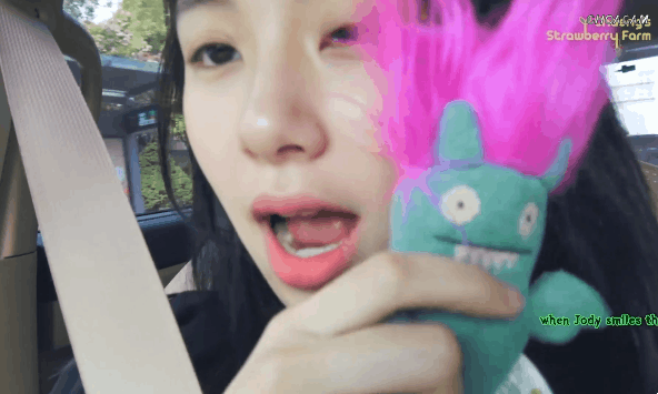 딸기따는 채영이