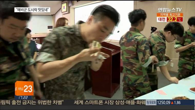 예비군 로또 레전설