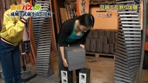 일본 기왓장 격파녀