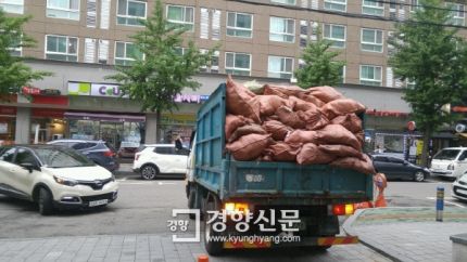 인천 옥상 쓰레기 후기