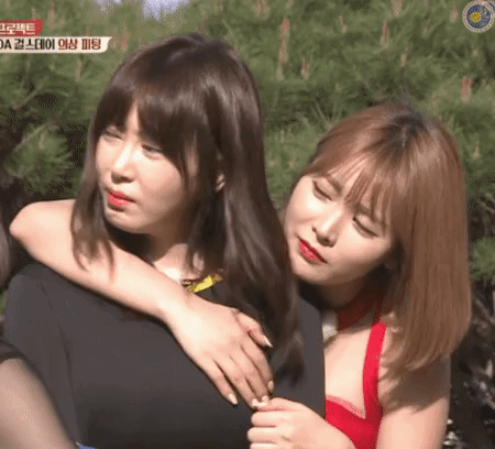 나쁜손 홍진영